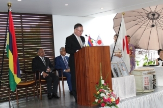 Ambassador's speech