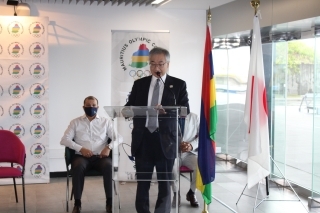 Ambassador's address
