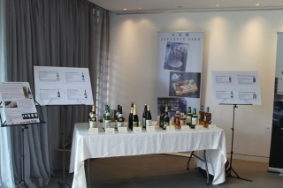 Japanese Sake section