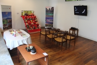 Japanese culture section