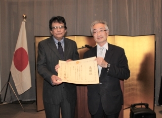 Ambassador KAWAGUCHI and Mr KUNDOMAL