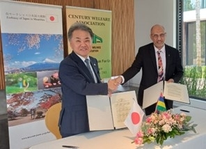 Mr. Kan Masahiro Ambassador of Embassy of Japan in Mauritius, Mr.Mohummad Shamad Ayoob Saab,President of Century Welfare Association.